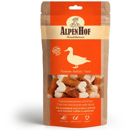 ���� AlpenHof ���������� �������� � ����� ��� ������ ����� � ������, 50 �., ������ ������