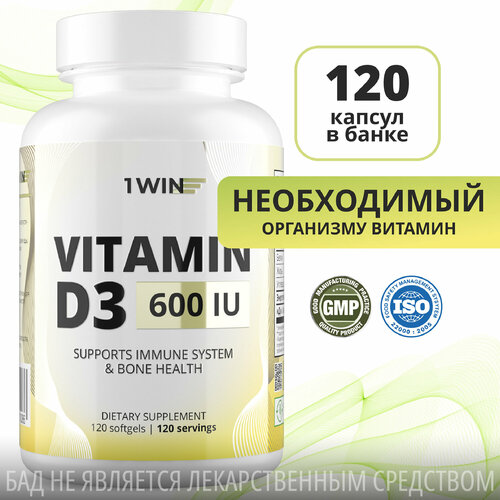  1WIN  3, , D3 600 ME Vitamin D 3  3 , 120   ,  ,    -     , -  