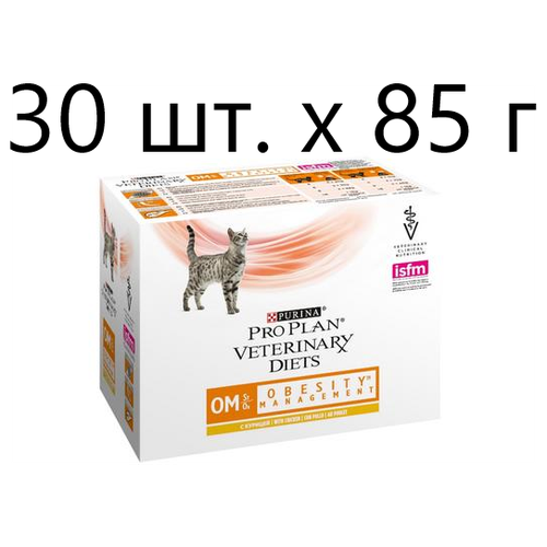      Purina Pro Plan Veterinary Diets OM St/Ox OBESITY MANAGEMENT,     ,  , 8 .  85    -     , -,   