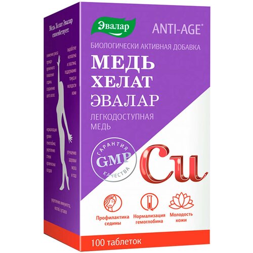 ���� ���� ����� ���., 2.5 ��, 100 ��., ������ ������