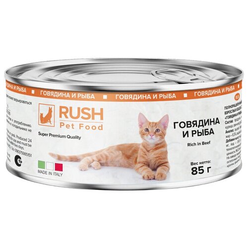      Rush Pet Food,    12 .  85    -     , -,   