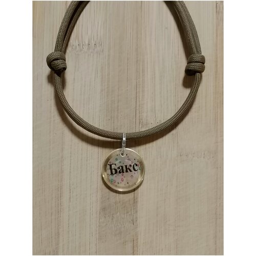 ���� ������ ��� ���������, ���������, ������ XS - 15-30 ��, ������ ������