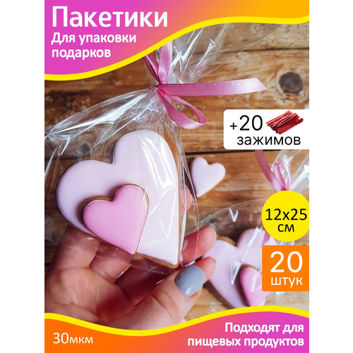 ���� ����� ���������� �����������. �������� ��� �������� �������� � ��������� 12�25 �� - 20 ��. + ������, ������ ������