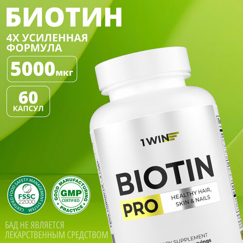 ���� ������ PRO 5000 ��� �������� ��� ������, 1WIN �������� �������������� �����, 60 ��, ������ ������