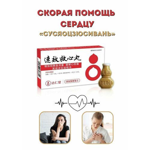 ���� ������ ������� ������ ������ 150 ��., ������ ������