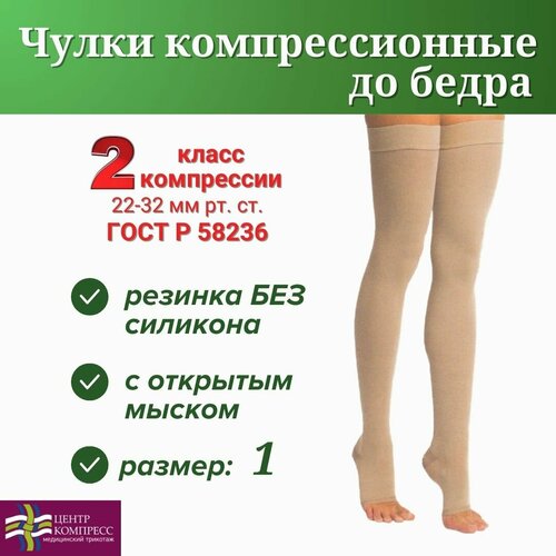 ���� ����� �������������� �� ����� � �������� ������, 2 �����, ��������, ������ 1, ������ ������