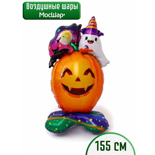     HALLOWEEN,      -     , -  