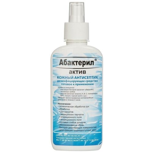 ���� ��������� ������ ���������� ���������-����� �����, 200 ��, 23 ��., ��� ������: �����, ������ ������