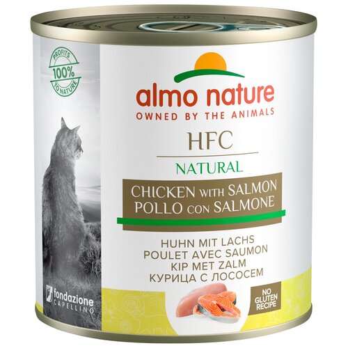  Almo Nature Classic Adult Cat Salmon&Chicken            - 12   280    -     , -  