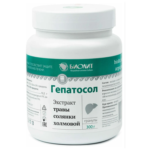 ���� ������� ������ ���������, 300 �, ������ ������