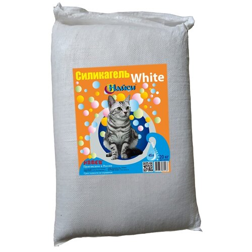 ���� ����� ���������� WHITE 45 �/20 ��, ������ ������