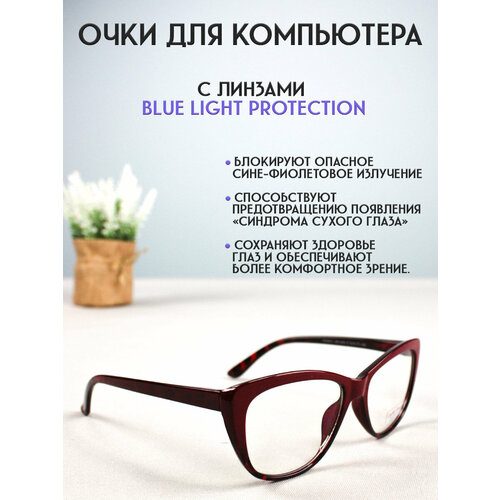 ���� ���� ��� ���������� LECTIO RISUS LRC009-2 ��������� ��������, ������ ������