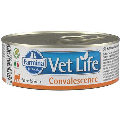   Farmina Vet Life Convalescence ()      (), 85  x 12    -     , -,   