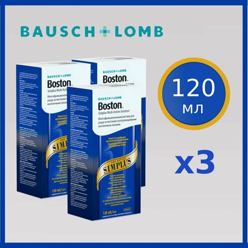        BAUSCH+LOMB Boston SIMPLUS 120  3,     -     , -  