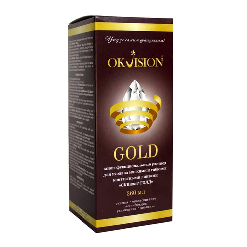   OKVision Gold,  , 360 , 1 .   -     , -  