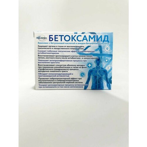 ���� ���������� 30 ������, ������ ������