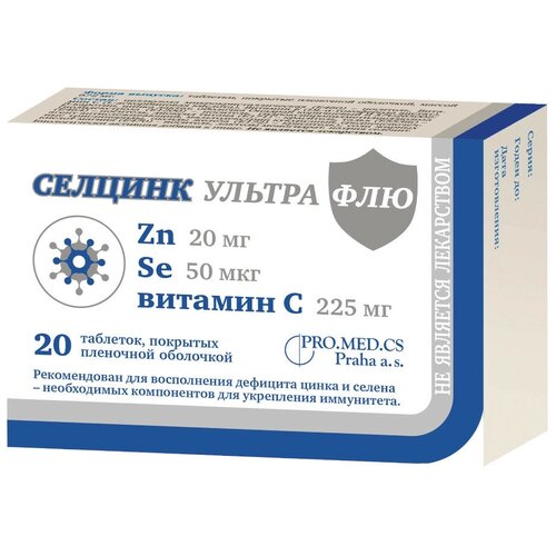 ���� ������� ������ ���, �������� 672 ��, 20 ��., ������ ������