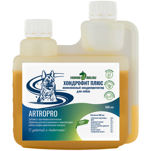     Horse-Bio ArtroPro    , 500    -     , -,   
