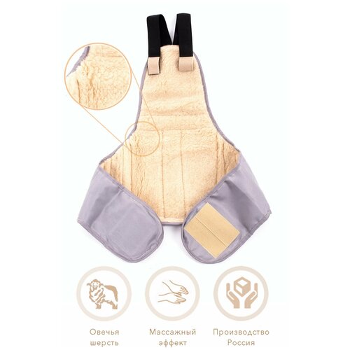 ���� ����-������ ����������� Woollamb, �������, ����������� �� ������� ������, ������ ������