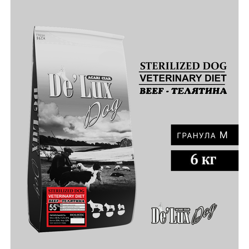      Acari Ciar Vet A Dog Sterilized Beef 6  (   )     -     , -  