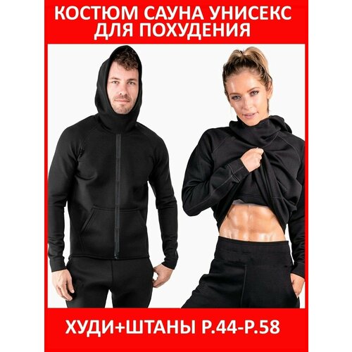 ���� ������ ����� ��� ���������, ������ ����, ������, �������, ������ 56/58, ������ ������