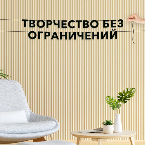 ���� ����� ������������, ��� ���������� - ����������� ��� �����������, ������ ��������� ��������., ������ ������