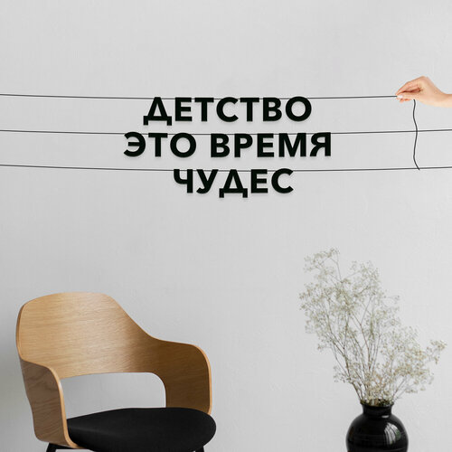 ���� �������� �������� ��������, � ������� ������� - �������� ��� ����� �����, ������ ��������� ��������., ������ ������