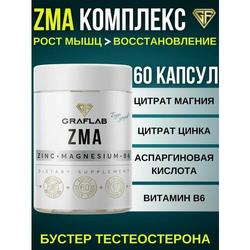  ZMA   , 60    -     , -  