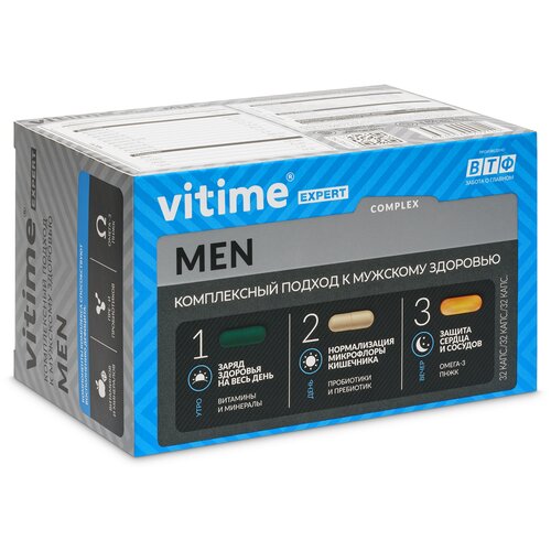 ���� VITime Expert Men ����., 96 ��., ������ ������
