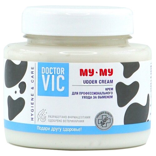 ���� ���� Doctor Vic 