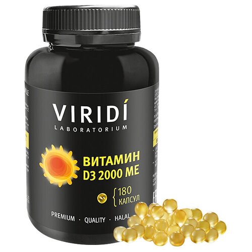 ���� Viridi Laboratorium ������� �3 ����., 2000 ME, 180 ��., ������ ������