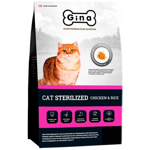  GINA CAT STERILIZED CHICKEN & RICE            01739 (7,5 )   -     , -,   