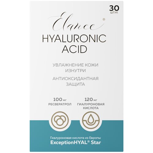  Elance Hyaluronic acid ., 520 , 158 , 30 .   -     , -  