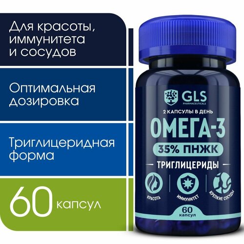 ���� �����-3 �������������� 35% (omega-3), �������� / ���� ��� ����������, �������, �������� ������ � �������, 60 ������, ������ ������