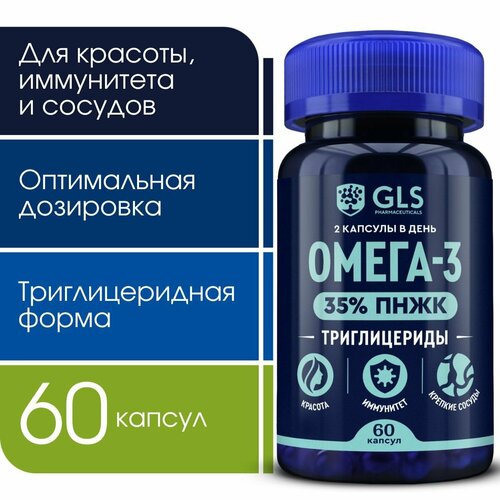  -3  35% (omega-3),  /   , ,    , 60    -     , -  