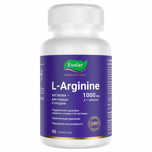 ���� L-������� 1000 ��, 90 ��������, Evalar Laboratory, ������ ������