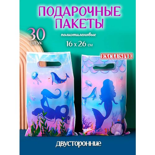 ���� ����� ������� ���������� ������� ��� ���������, ������ ������