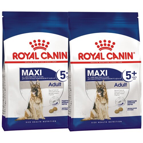      5+ Royal Canin Maxi Adult 5+ 1 .  2 .  15000  (  )   -     , -  