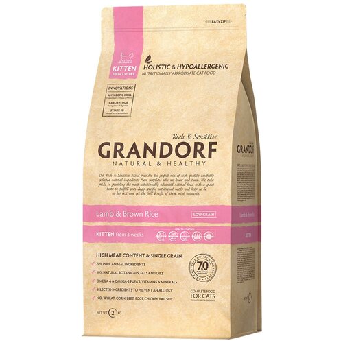    Grandorf Kitten Lamb & Brown Rice  2 .  2000    -     , -  