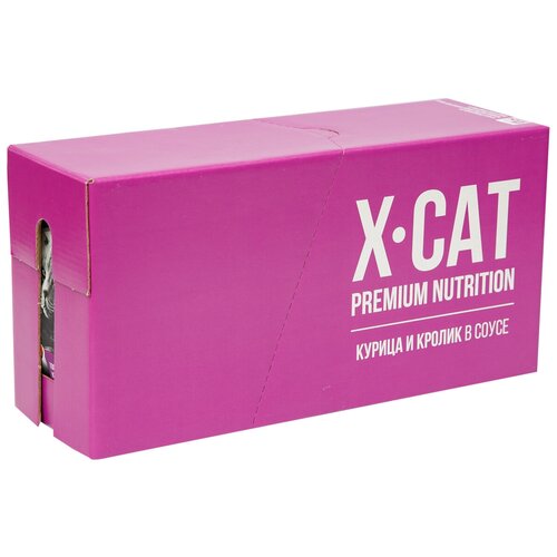  X-CAT          0.085 