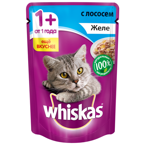      Whiskas  2 .  75  (  )   -     , -  