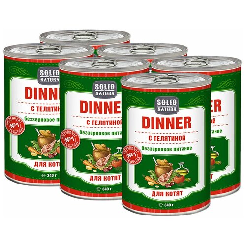     , Solid Natura Dinner, ,  6   340    -     , -,   