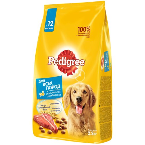      Pedigree  3 .  3 .  2200    -     , -  