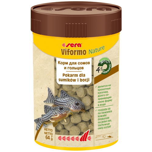        Sera Viformo Nature, 100 , 64 275 .  .   -     , -  