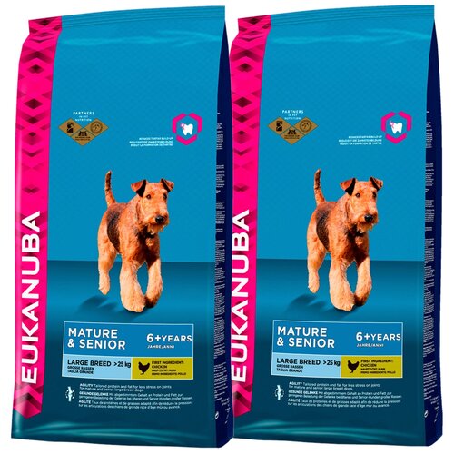       Eukanuba     ,     ,  1 .  2 .  15000  (  )   -     , -  