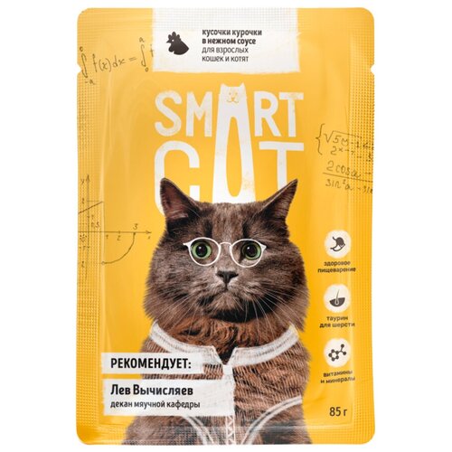  Smart Cat             0,085  37038 (34 )