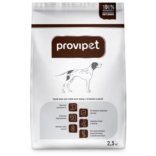      Provipet   , ,   1 .  1 .  2500    -     , -  