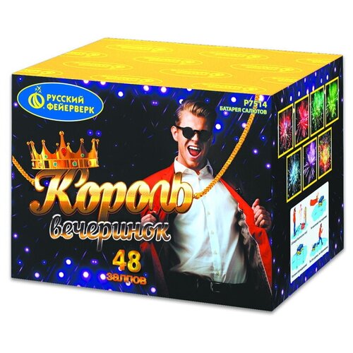 ���� ������� ������� ������� ��������� ������ ��������� �7514, 48 ������, ����� 22.5 �� 18.5 ��, ������ ������