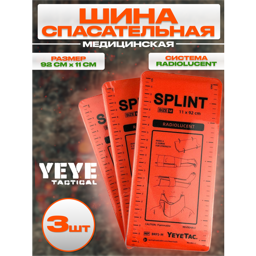 ���� YEYE TACTICAL ���� ����������������� ������������ ����������� ��� �������� ������ ������ ��� �������� 11�92�� - 3 ��, ������ ������