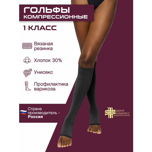 ���� ������ ����� �������� ������� �����, �����������������, 1 �����, ������: ������ 4, ������ ������